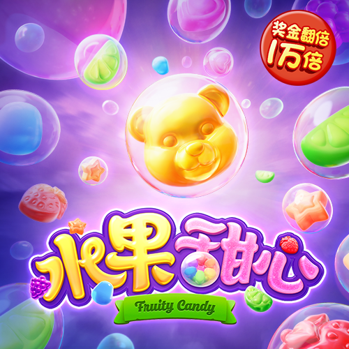 明博体育入口